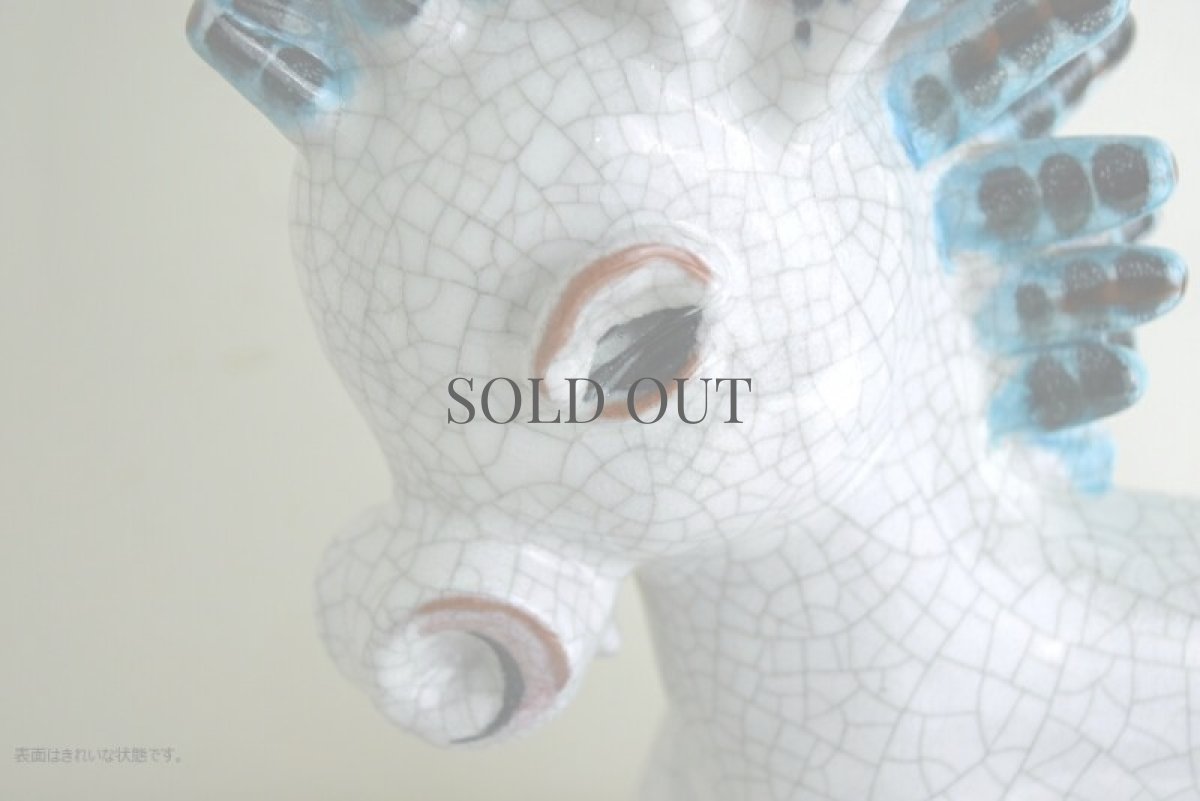 画像9: Walter Bosse ウォルター ボッセ ロバのフィギュア (9)