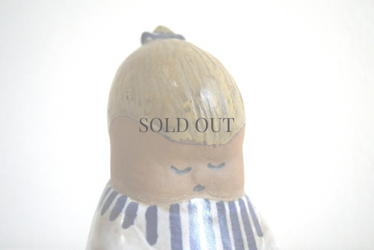 画像5: Gustavsberg Lisa Larson Unger Johanna グスタフスベリ リサ・ラーソン ヨハンナ 陶器のフィギュア (5)