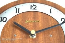 画像8: Westerstrands チークの壁掛け時計 (8)