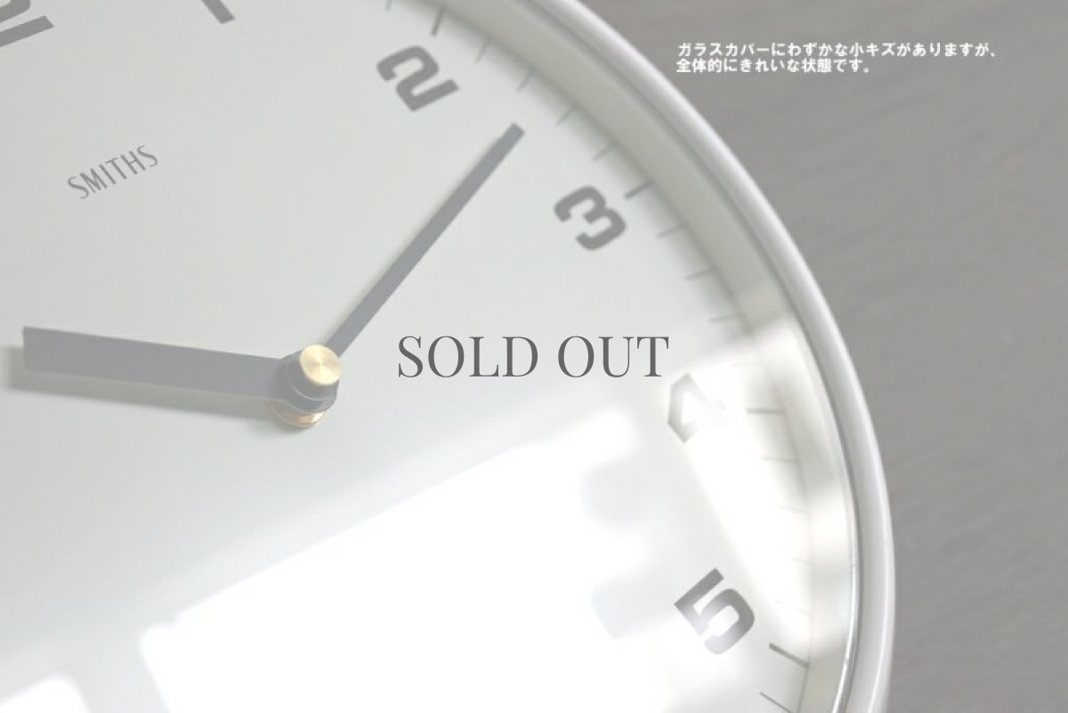画像9: Smiths 壁掛け時計 (9)
