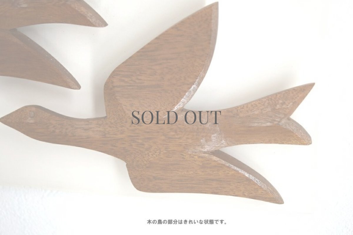 画像7: 鳥の壁掛けオブジェ (7)