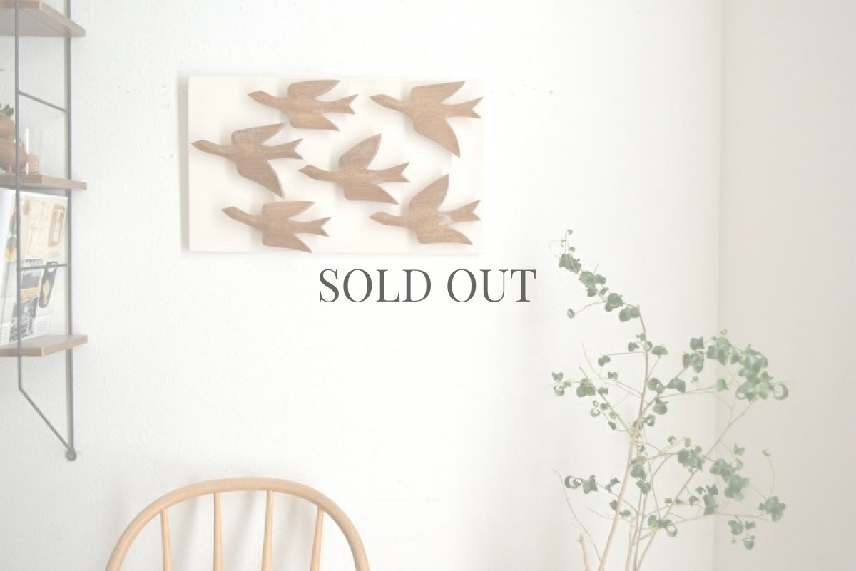 画像2: 鳥の壁掛けオブジェ (2)