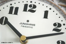画像6:  Junghans 陶器の壁掛け時計 (6)