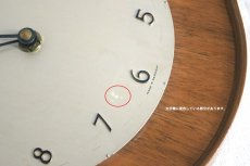 画像9:  Junghans 木と真鍮の掛け時計 (9)