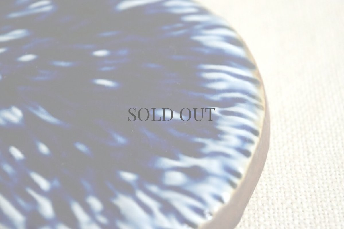 画像4: ARABIA Gunnor Olin-Gronquist アラビア ハリネズミの陶板 (4)