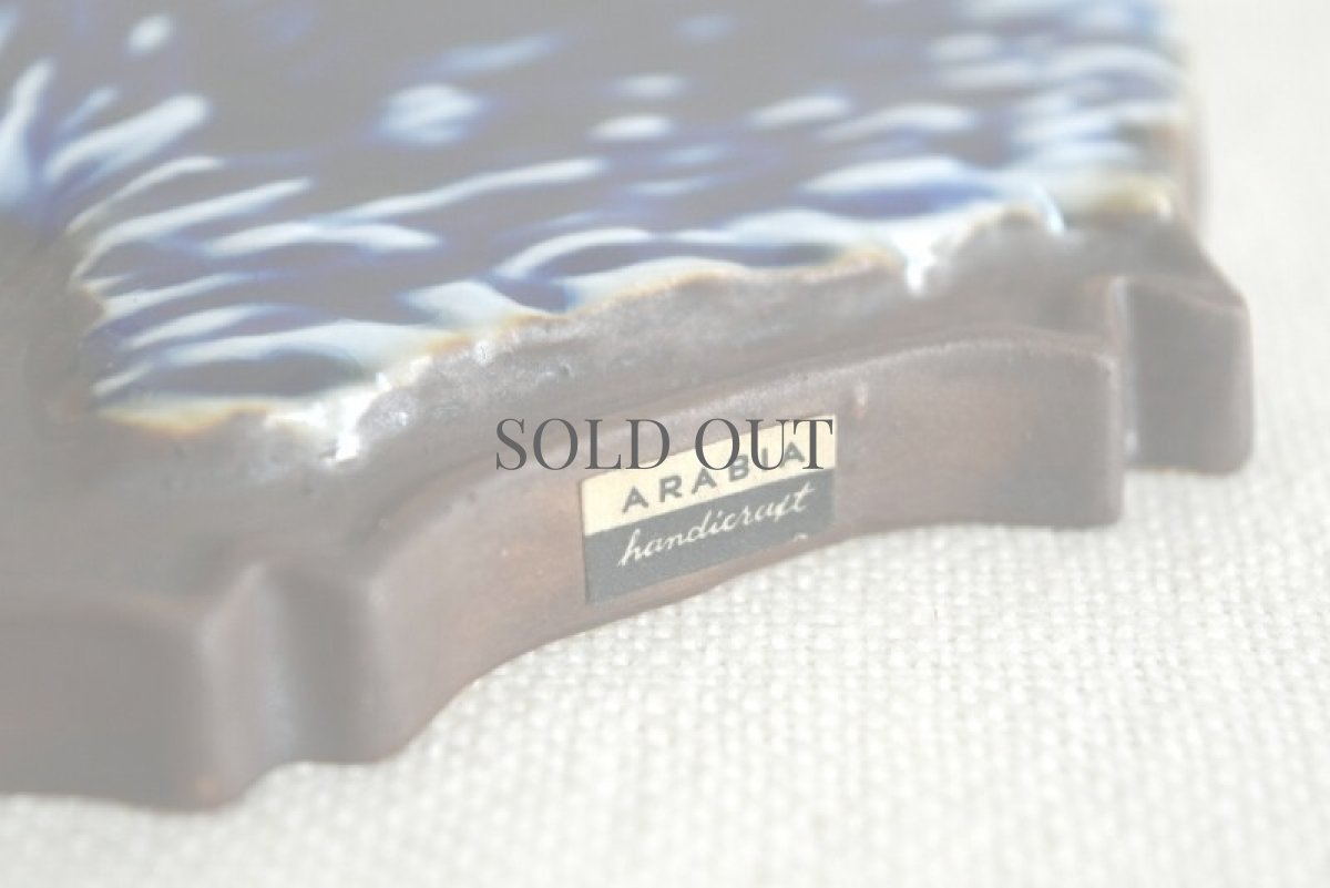 画像5: ARABIA Gunnor Olin-Gronquist アラビア ハリネズミの陶板 (5)