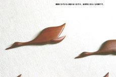 画像10: 鳥の壁掛けオブジェ5個セット (10)