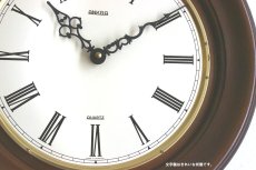 画像6: ANKRA 木と真鍮の掛け時計 (6)