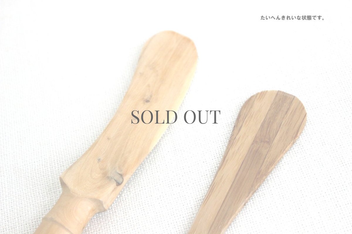 画像2: 木製ナイフ2種セット (2)