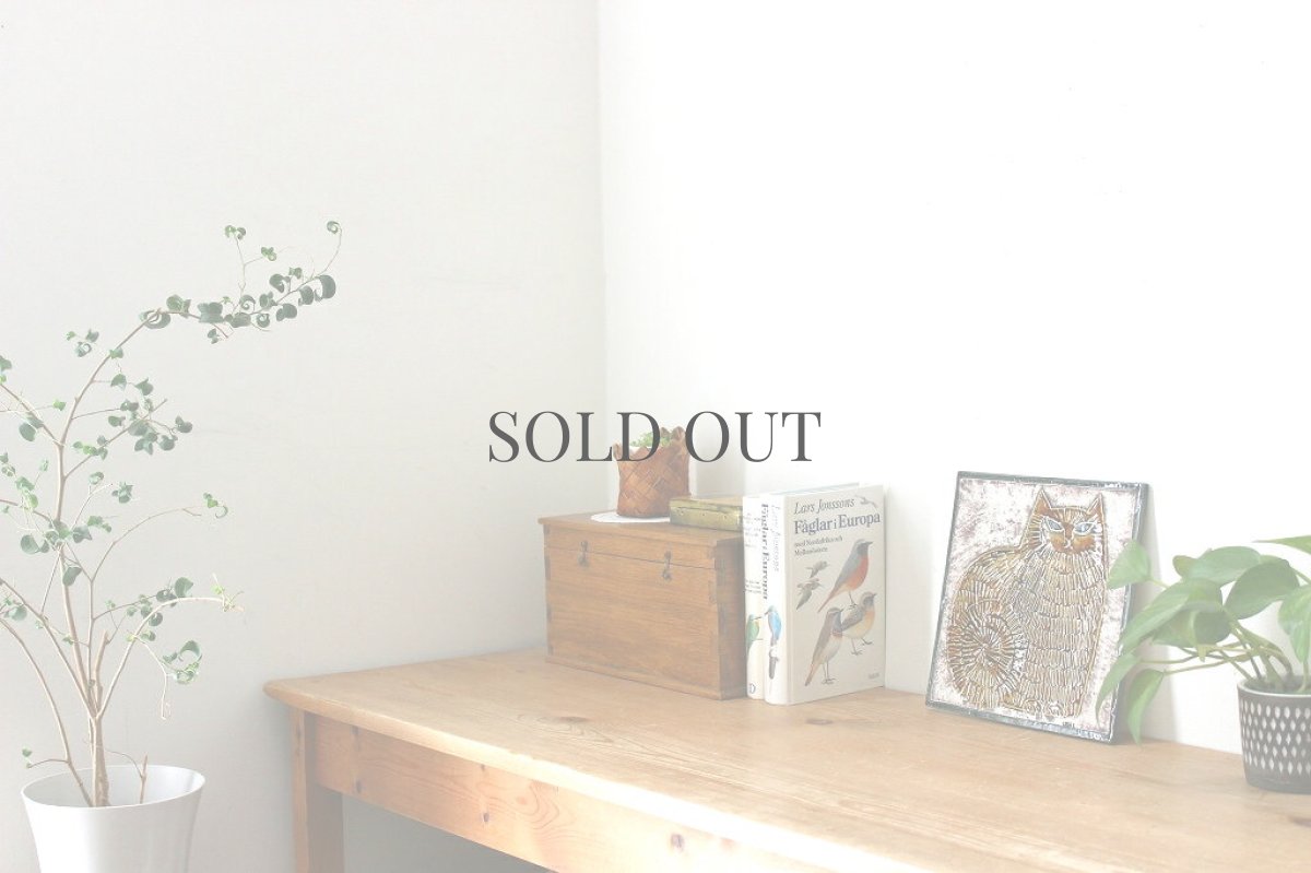 画像4: Gustavsberg Lisa Larson Unik Katt グスタフスベリ リサ・ラーソン ネコの陶板 (4)