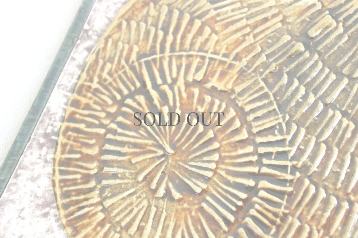 画像9: Gustavsberg Lisa Larson Unik Katt グスタフスベリ リサ・ラーソン ネコの陶板 (9)