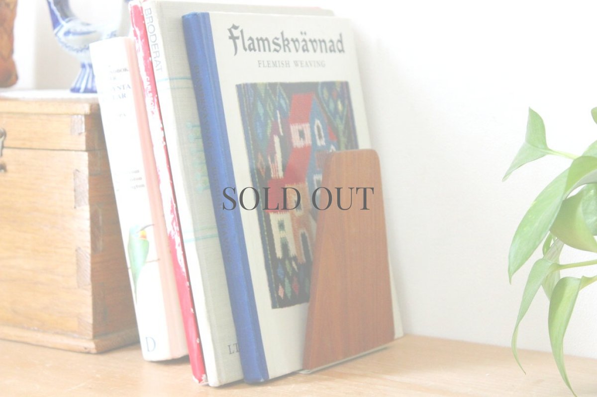 画像6: チークのブックエンド2個セット (6)