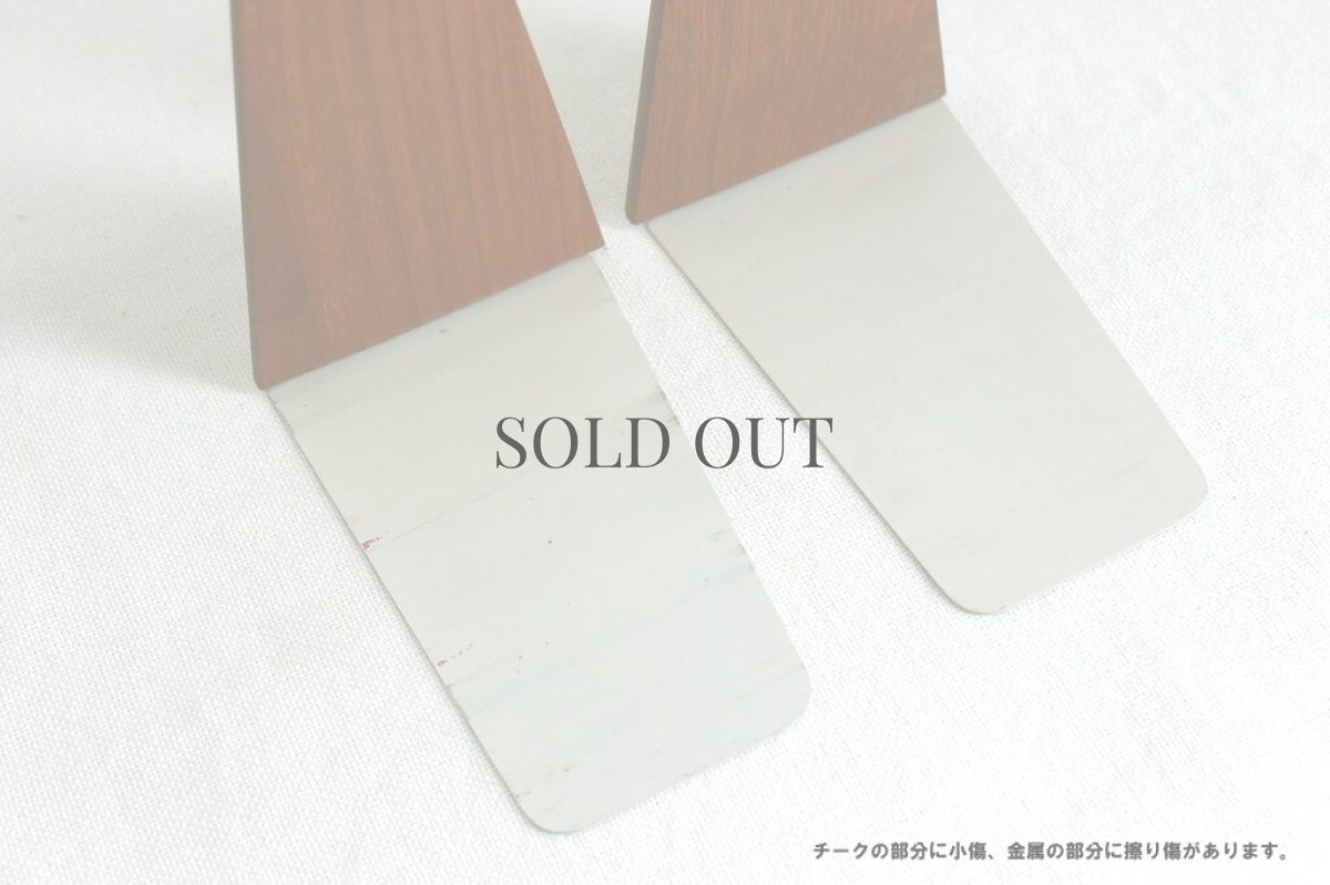 画像4: チークのブックエンド2個セット (4)