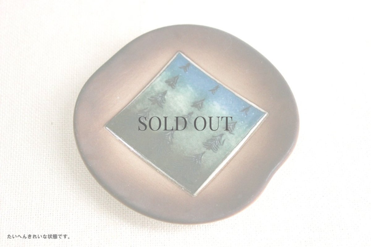 画像2: ARABIA  Helja Liukko-Sundstrom アラビア ヘルヤ・リウッコ・スンドストロム 陶板画 (2)