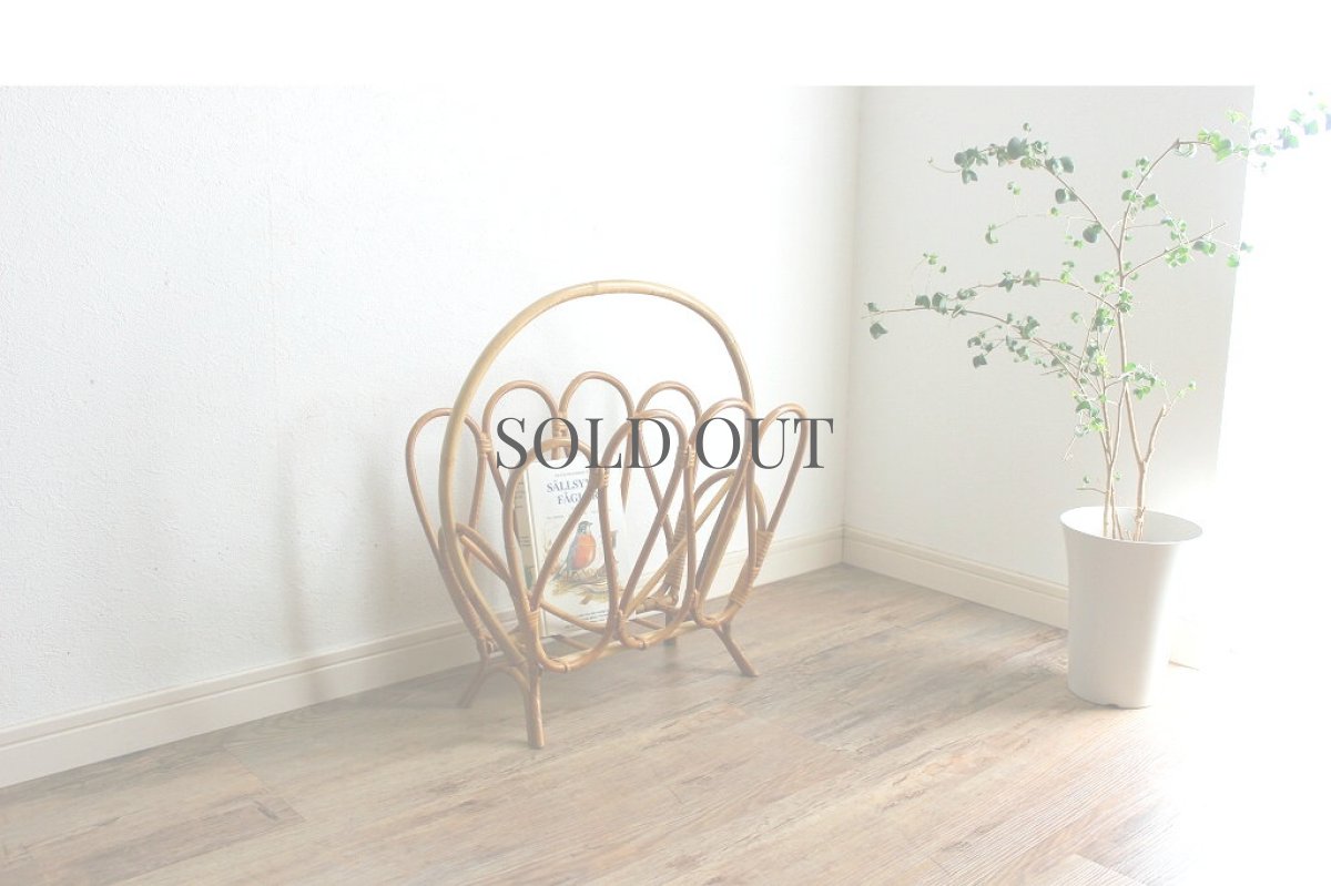 画像2: 籐のマガジンラック (2)