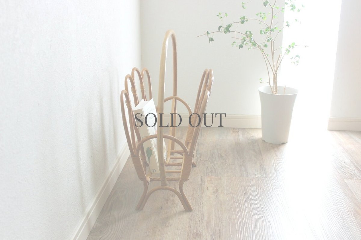 画像4: 籐のマガジンラック (4)