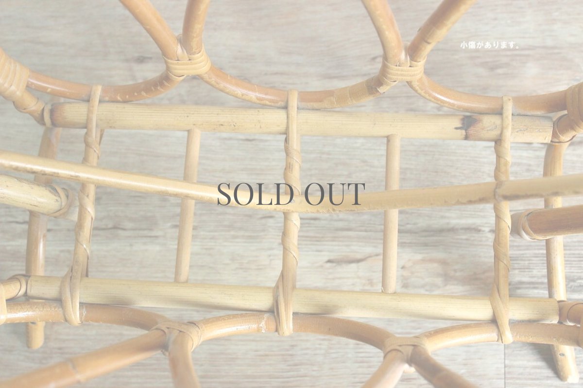 画像7: 籐のマガジンラック (7)