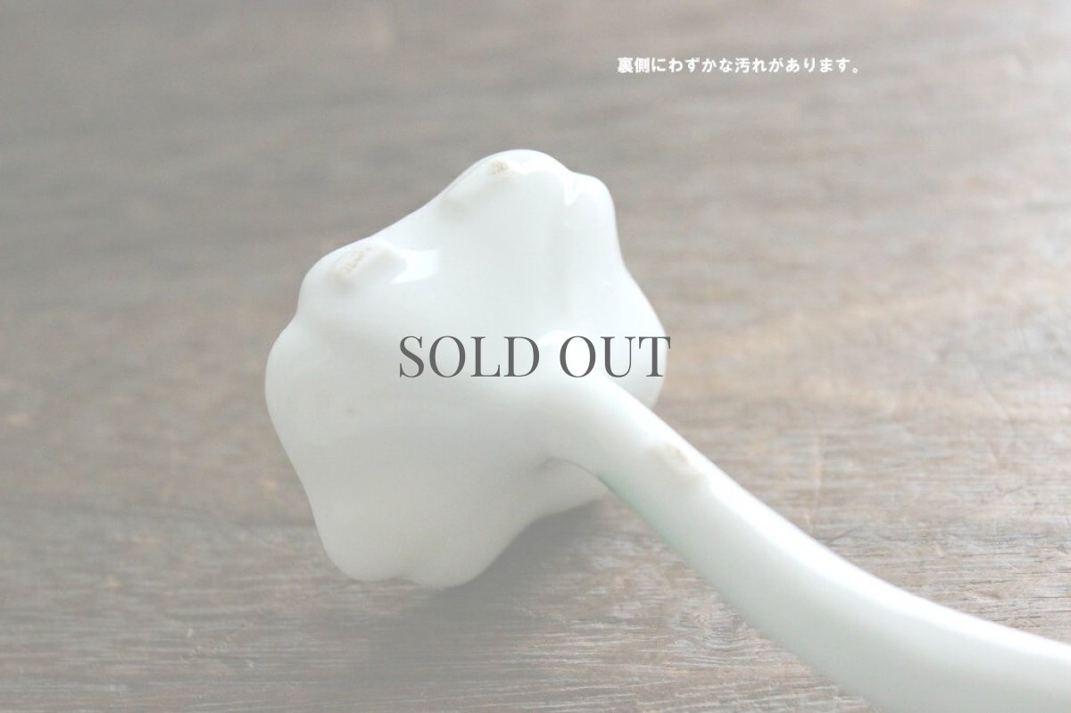 画像5: 陶器でつくられたお花の置物 (5)