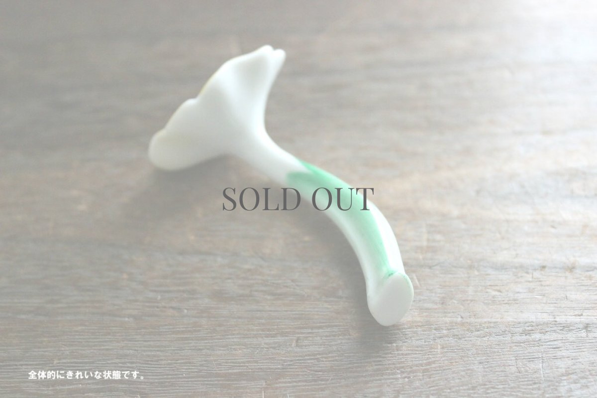 画像3: 陶器でつくられたお花の置物 (3)