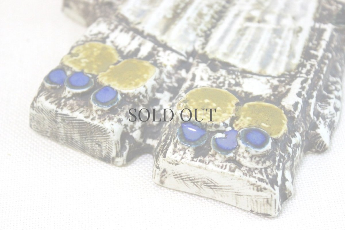 画像5: Gustavsberg Lisa Larson Vaggplattor グスタフスベリ リサ・ラーソン 鳥の陶板 (5)