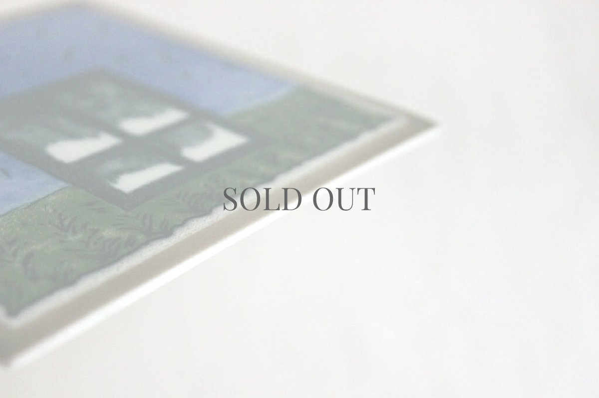 画像4: ARABIA  Helja Liukko-Sundstrom アラビア ヘルヤ・リウッコ・スンドストロム 陶板画 (4)