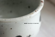画像5: Rorstrand Sylvia Leuchovius ロールストランド 陶器の置物 (5)