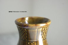 画像4: ビンテージ雑貨　ドイツの陶器のフラワーベース/花器/花瓶 (4)