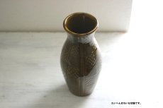 画像2: ビンテージ雑貨　ドイツの陶器のフラワーベース/花器/花瓶 (2)