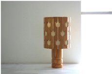 画像1: 北欧ビンテージインテリア　木製テーブルランプ (1)