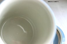 画像3: 北欧ヴィンテージ食器 ARABIA Uhtua アラビア ウートゥア コーヒーカップ＆ソーサー (3)