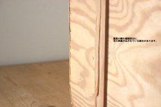 画像12: 北欧ヴィンテージ　木製の2段トレイ (12)