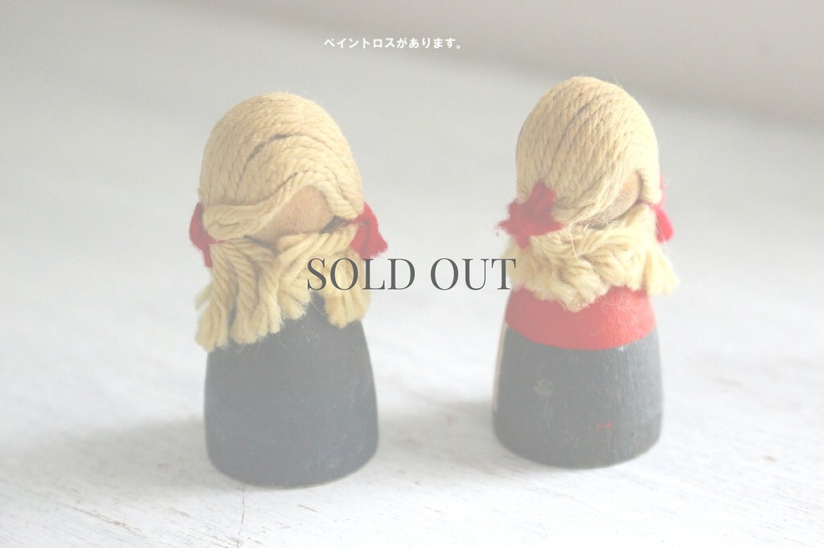 画像4: 北欧ヴィンテージ　木のお人形 (4)