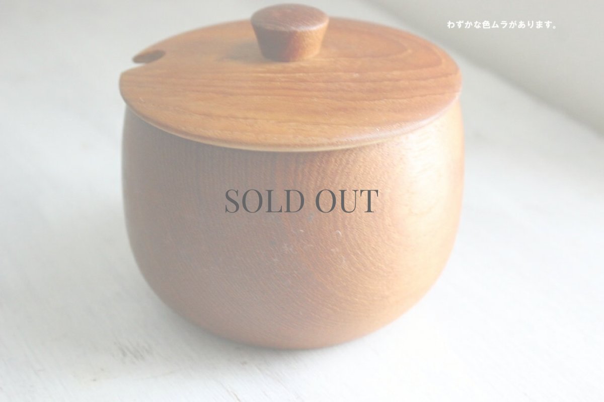 画像8: 北欧ヴィンテージ雑貨　STAKO チークのふた付きポット ガラスボウル付 (8)