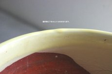 画像4: 北欧ヴィンテージ　Rorstrand 陶器のフラワーポット (4)