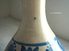 画像5: 北欧ヴィンテージ　Laholm Keramik 陶器のテーブルランプ (5)