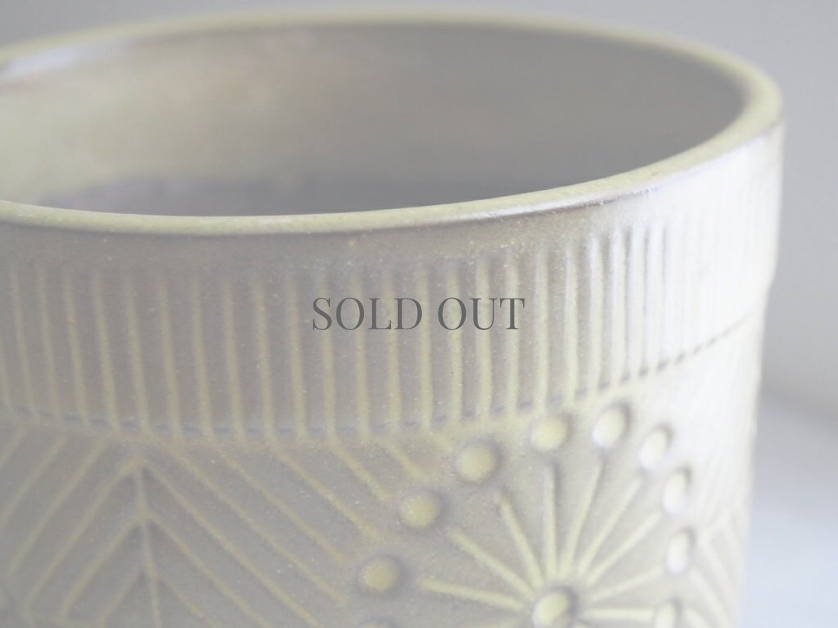 画像3: 北欧ヴィンテージ　Upsala Ekeby Mari Simmulson 陶器のフラワーポット (3)