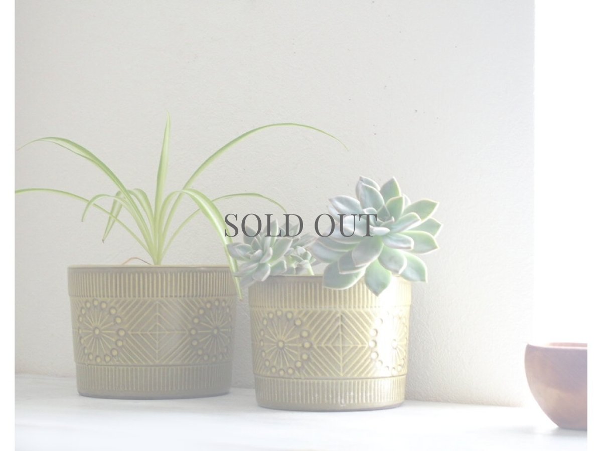 画像9: 北欧ヴィンテージ　Upsala Ekeby Mari Simmulson 陶器のフラワーポット (9)