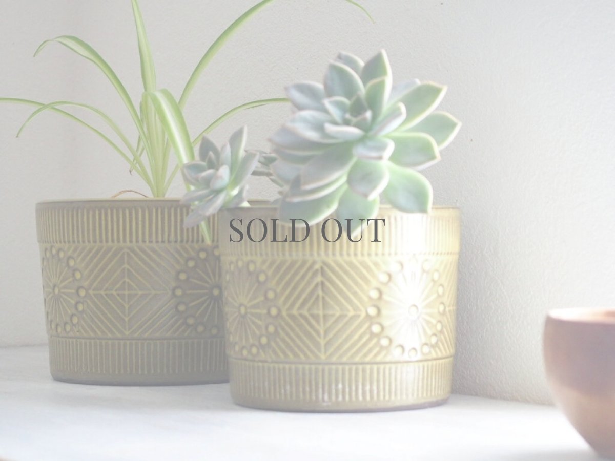 画像10: 北欧ヴィンテージ　Upsala Ekeby Mari Simmulson 陶器のフラワーポット (10)