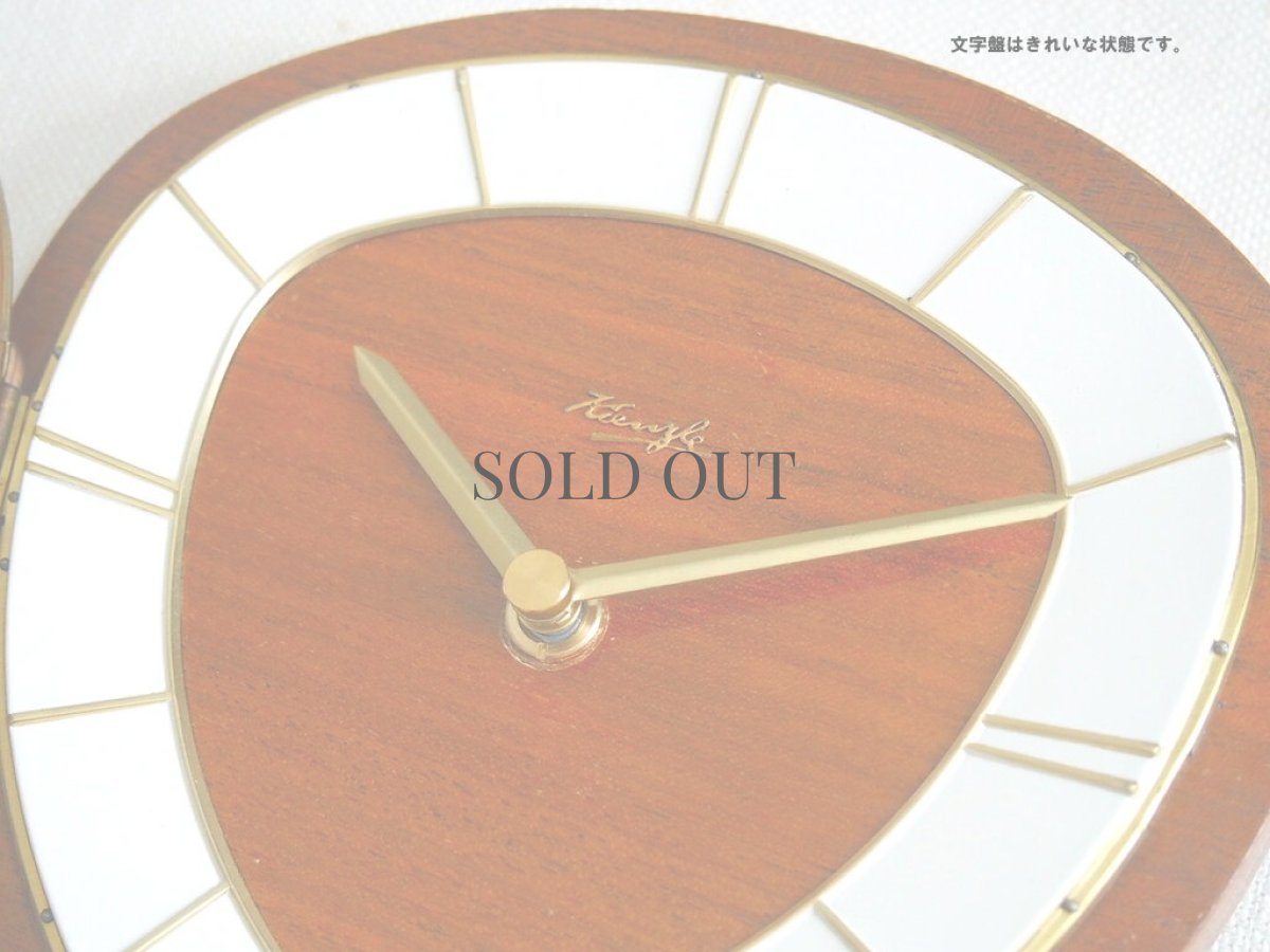 画像3: ミッドセンチュリー レトロ KIENZLE チークと真鍮の壁掛け時計 (3)