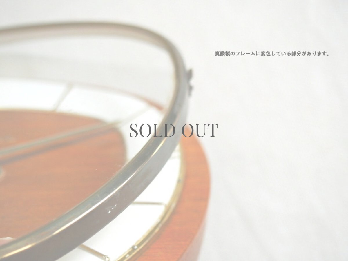 画像4: ミッドセンチュリー レトロ KIENZLE チークと真鍮の壁掛け時計 (4)