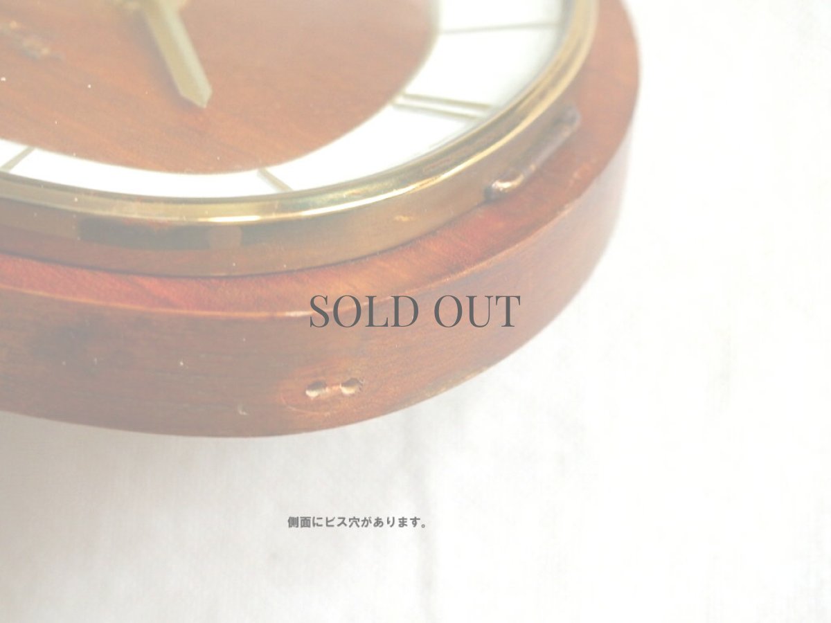 画像5: ミッドセンチュリー レトロ KIENZLE チークと真鍮の壁掛け時計 (5)