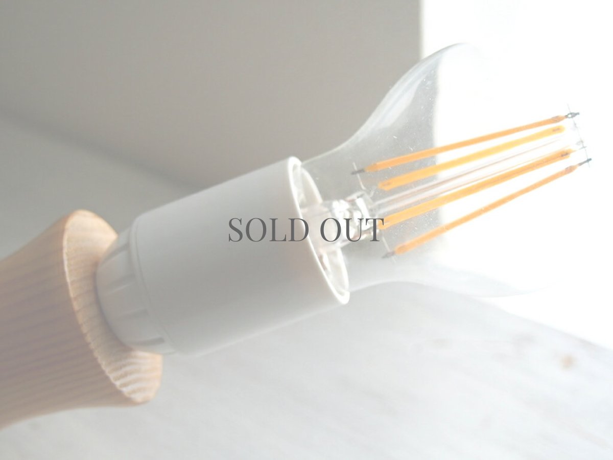 画像6: 北欧ヴィンテージインテリア　木製テーブルランプ (6)