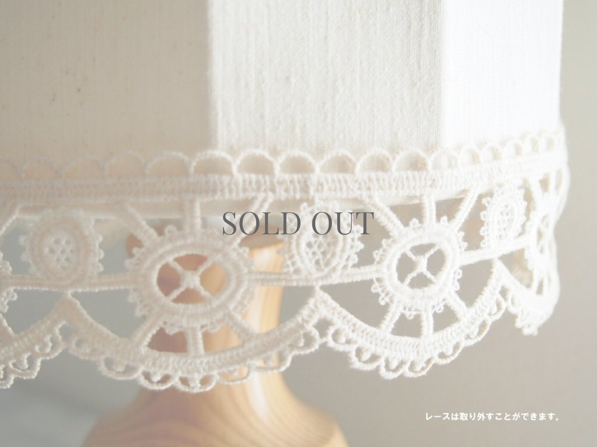 画像3: 北欧ヴィンテージインテリア　木製テーブルランプ (3)