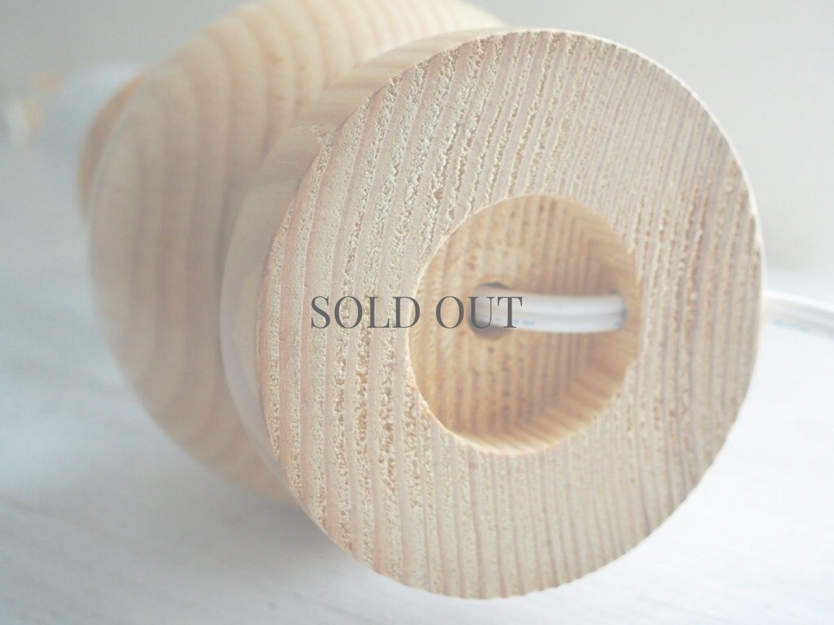 画像9: 北欧ヴィンテージインテリア　木製テーブルランプ (9)