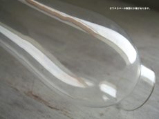 画像4: 北欧ヴィンテージ　Holmegaard DAGMAR MINI ホルムガード ガラステーブルランプ (4)