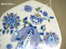 画像2: 北欧ヴィンテージ　Figgjo turi-design フィッギオ 陶板 (2)