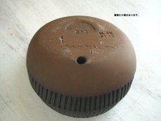 画像7: 北欧ヴィンテージ　Alingsas Keramik 陶器の置物 (7)