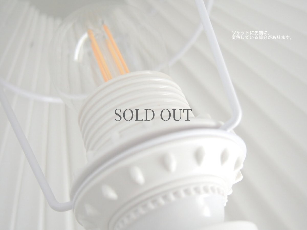 画像4: 北欧ヴィンテージ　Flygsfors ガラスのテーブルランプ (4)