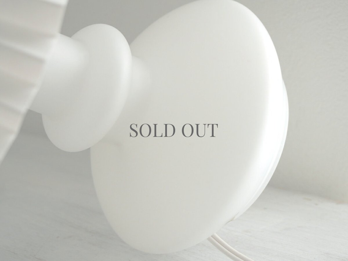 画像7: 北欧ヴィンテージ　Flygsfors ガラスのテーブルランプ (7)