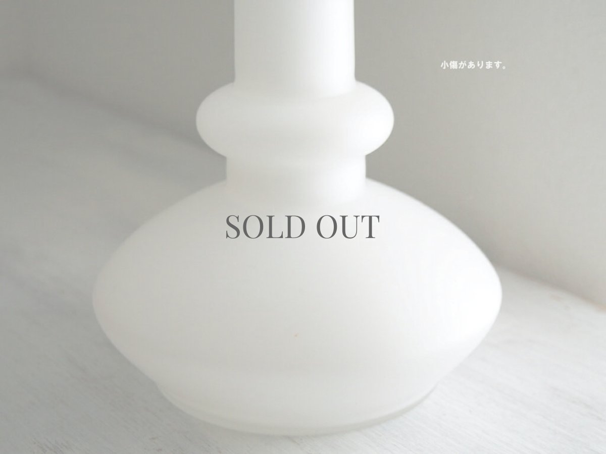 画像5: 北欧ヴィンテージ　Flygsfors ガラスのテーブルランプ (5)